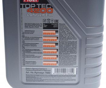 2 099 р. Масло моторное TOP TEC 4200 5W30 синт.1л LIQUI MOLY (8972). Увеличить фотографию 2