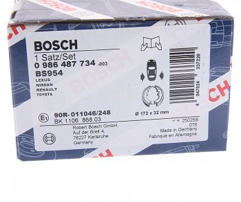 2 399 р. Колодки тормозные NISSAN Qashqai (J10E) (06-) стояночного тормоза (4шт.) BOSCH BOSCH 0986487734 (0986487734). Увеличить фотографию 4