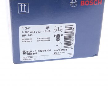 4 499 р. Колодки тормозные MERCEDES GLK (X204) передние (4шт.) BOSCH BOSCH 0986494302 (0986494302). Увеличить фотографию 4