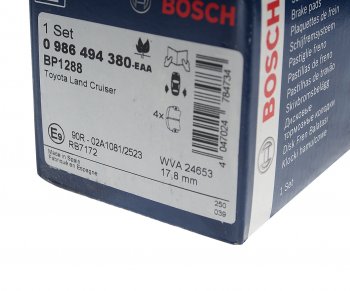 2 069 р. Колодки тормозные TOYOTA Land Cruiser Prado (09-) задние (4шт.) BOSCH BOSCH 0986494380 (0986494380). Увеличить фотографию 3