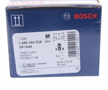 2 679 р. Колодки тормозные задние (4шт.) BOSCH Mazda 3/Axela BK дорестайлинг седан (2003-2006). Увеличить фотографию 4