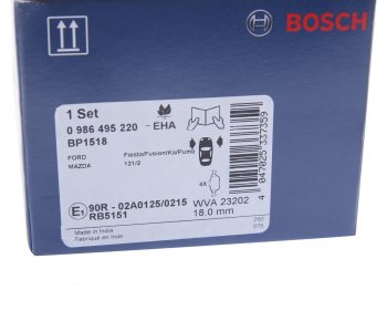 1 599 р. Колодки тормозные FORD Fiesta (95-01-), Fusion (01-) MAZDA 2 (03-), 121 (96-) передние (4шт.) BOSCH BOSCH 0986495220 (0986495220). Увеличить фотографию 4