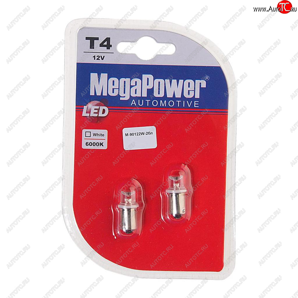 43 р. Лампа светодиодная 12V T4W BA9s 6000K блистер (2шт.) MEGAPOWER (90122w-2бл)