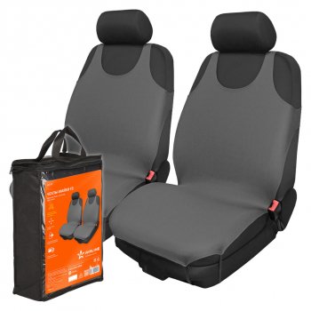 1 029 р. Универсальный чехол сидений (майка, 2 предм., полиэстер) AIRLINE Nissan titan (2003-2015) (серый). Увеличить фотографию 3