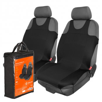 1 239 р. Универсальные чехлы сидений (майка, 2 предм., полиэстер) AIRLINE Nissan titan (2003-2015) (черные). Увеличить фотографию 3