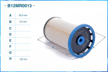 1 059 р. Фильтр топливный VW Passat (11-13),Tiguan (12-) AUDI Q3 (2.0 TDI) CWORKS (b12mr0013). Увеличить фотографию 4