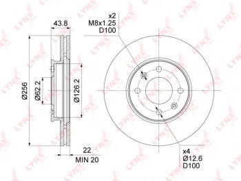 2 799 р. Диск тормозной HYUNDAI Solaris (11-) KIA Rio (11-) передний (1шт.) LYNX (bn1431). Увеличить фотографию 3