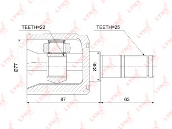 4 999 р. ШРУС внутренний HYUNDAI Accent (99-10) правый комплект LYNX (ci3751). Увеличить фотографию 4