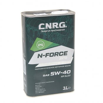 369 р. Масло моторное N-Force Pro SLCFA3B4 5W40 псинт.1л CNRG (cnrg-016-0001p). Увеличить фотографию 1