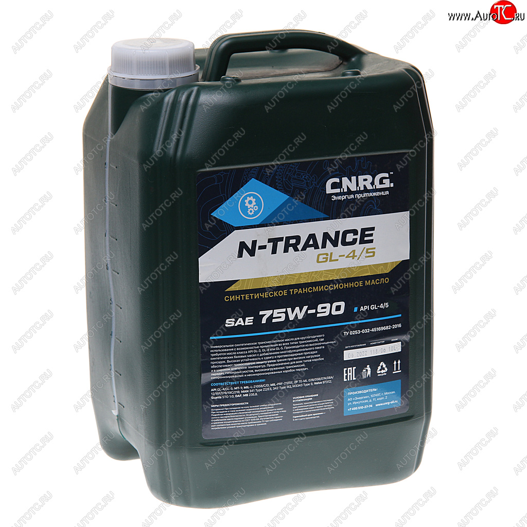 6 199 р. Масло трансмиссионное N-Trance GL-45 75W90 синт.10л CNRG (cnrg-039-0010)