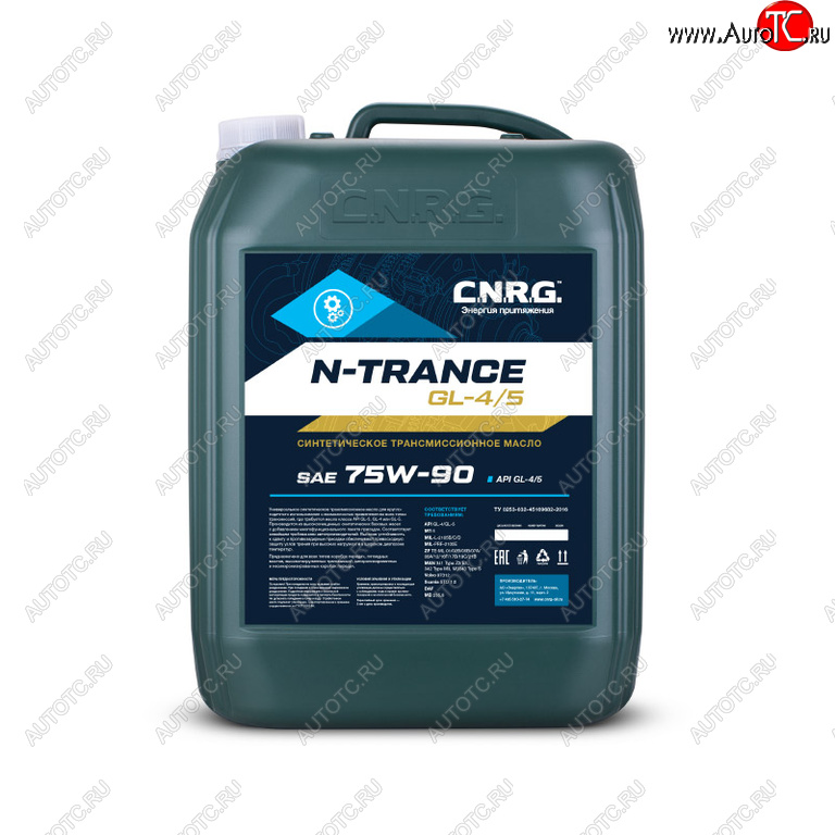 12 249 р. Масло трансмиссионное N-Trance GL-45 75W90 синт.20л CNRG (cnrg-039-0020)