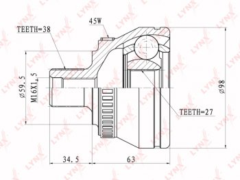 3 099 р. ШРУС наружный VW Passat (96-05) AUDI A4 (95-01) SKODA Superb (01-08) комплект LYNX (co1202a). Увеличить фотографию 6