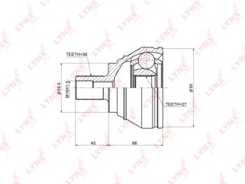 3 899 р. ШРУС наружный VW Passat (06-) AUDI Q3 (12-) SKODA Yeti (10-) комплект LYNX (co1205). Увеличить фотографию 6