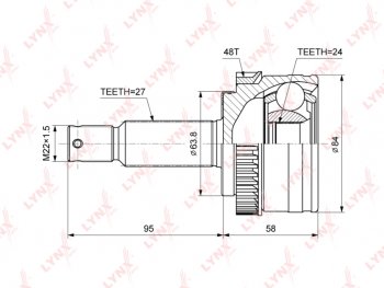 5 199 р. ШРУС наружный HYUNDAI Tucson (10-) KIA Sportage (10-) комплект LYNX LYNX co3866a (co3866a). Увеличить фотографию 3