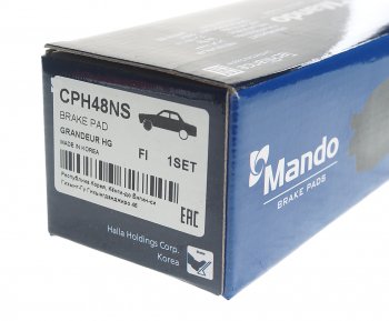 1 099 р. Колодки тормозные передние R16 ceramic (4шт.) MANDO KIA Ceed 3 CD универсал (2018-2024). Увеличить фотографию 3