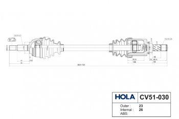 8 699 р. Привод передних колес ЛАДА X-Ray (2326 шл.) левый HOLA (cv51-030). Увеличить фотографию 3