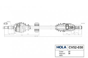 9 749 р. Привод передних колес ЛАДА X-Ray (2326 шл.) правый HOLA (cv52-030). Увеличить фотографию 3