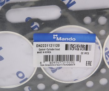 240 р. Прокладка головки блока HYUNDAI Elantra (91-) (1.5) (AF) MANDO (dn2231121120). Увеличить фотографию 2