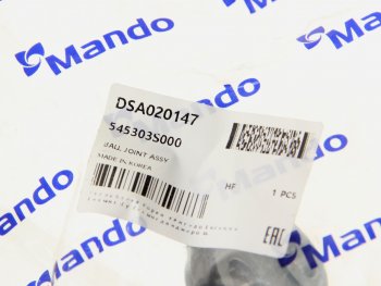 1 679 р. Опора шаровая HYUNDAI ix35 (10-) KIA Sportage (10-) передняя левая/правая (1шт.) MANDO MANDO dsa020147 (dsa020147). Увеличить фотографию 3