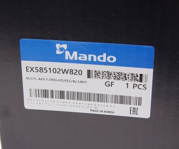 4 999 р. Цилиндр тормозной главный HYUNDAI Santa Fe (12-) KIA Sorento (12-) (2.42.02.4) (6AT) (ESC) MANDO (ex585102w820). Увеличить фотографию 5