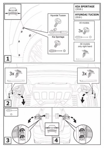 8 949 р. Устройство тягово-сцепное HYUNDAI Tucson (15-21) KIA Sportage (15-) (съемный шар) без проводки BERG (f.2811.001). Увеличить фотографию 6