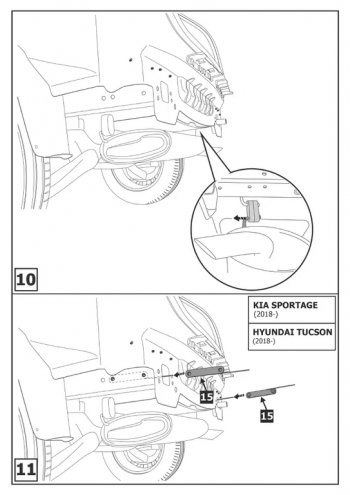 8 949 р. Устройство тягово-сцепное HYUNDAI Tucson (15-21) KIA Sportage (15-) (съемный шар) без проводки BERG (f.2811.001). Увеличить фотографию 8