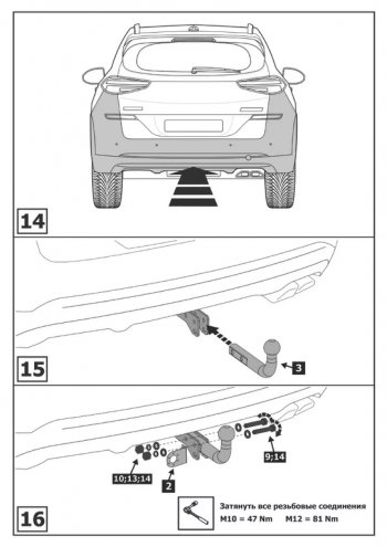 8 949 р. Устройство тягово-сцепное HYUNDAI Tucson (15-21) KIA Sportage (15-) (съемный шар) без проводки BERG (f.2811.001). Увеличить фотографию 10