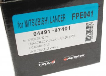 779 р. Колодки тормозные передние (4шт.) HANKOOK FRIXA Mitsubishi Lancer 9 1-ый рестайлинг седан (2003-2005). Увеличить фотографию 2