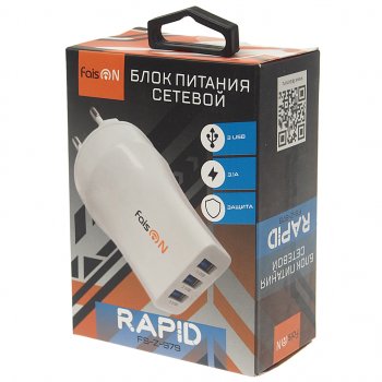 439 р. Устройство зарядное в розетку 3 USB 2.1A FAISON (fs-z-1-979 rapid white). Увеличить фотографию 4