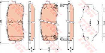 Колодки тормозные задние (4шт.) TRW Hyundai (Хюндаи) IX55 (ИX55)  EN (2006-2013), KIA (КИА) Carnival (Карнивал) ( VQ,  YP) (2005-2020)