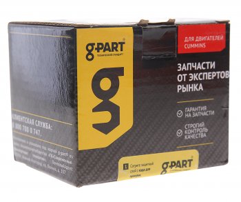 549 р. Коромысло ГАЗ-33106,ПАЗ дв.CUMMINS ISF 3.8 клапана впускного G-PART (ОАО ГАЗ) (gp.10080023). Увеличить фотографию 3