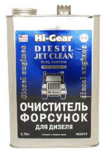 5 399 р. Очиститель форсунок дизеля 3.78л HI-GEAR (hg3419). Увеличить фотографию 1