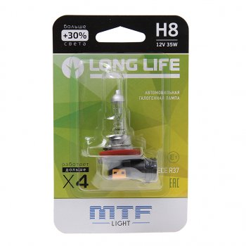 549 р. Лампа 12V H8 35W PGJ19-1 +30% блистер (1шт.) Long Life MTF (hll1208b). Увеличить фотографию 1