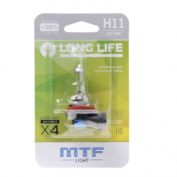 549 р. Лампа 12V H11 55W PGJ19-2 +30% блистер (1шт.) Long Life MTF (hll1211b). Увеличить фотографию 1