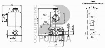 4 099 р. Клапан электромагнитный МАЗ 24V (байонетный разъем) РОДИНА (кэм 07-15). Увеличить фотографию 2