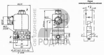 3 899 р. Клапан электромагнитный КАМАЗ 24V разъем байонетный РОДИНА (кэм 10-10). Увеличить фотографию 2