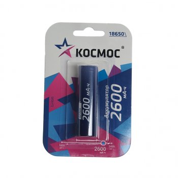 449 р. Батарейка 18650 3.7V аккумулятор 2600mAh блистер КОСМОС (koc18650li-ion26ubl1). Увеличить фотографию 1