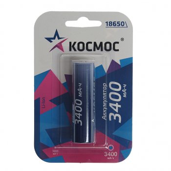 729 р. Батарейка 18650 3.7V аккумулятор 3400mAh блистер КОСМОС (koc18650li-ion34ubl1). Увеличить фотографию 1