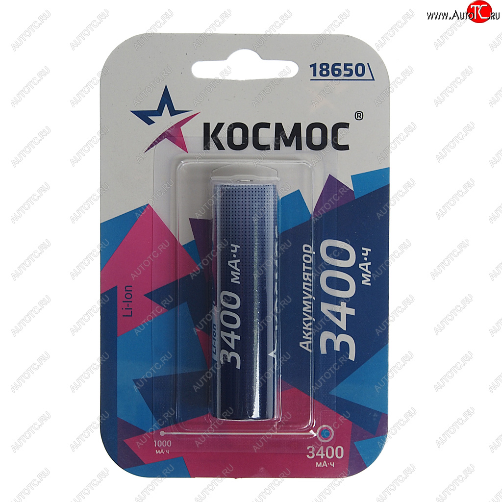 729 р. Батарейка 18650 3.7V аккумулятор 3400mAh блистер КОСМОС (koc18650li-ion34ubl1)