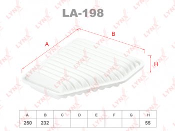 999 р. Фильтр воздушный TOYOTA Camry (06-),Rav 4 (06-) (2.02.43.5) LYNX (la198). Увеличить фотографию 1