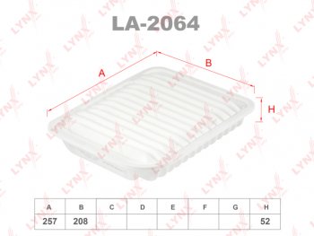 759 р. Фильтр воздушный MITSUBISHI ASX (10-),Lancer (10-),Outlander (12-) (1.62.02.2) LYNX (la2064). Увеличить фотографию 1