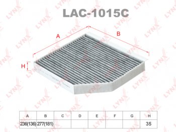 1 339 р. Фильтр воздушный салона AUDI A4,A5,Q5 (08-) PORSCHE Macan (14-) угольный LYNX (lac1015c). Увеличить фотографию 1