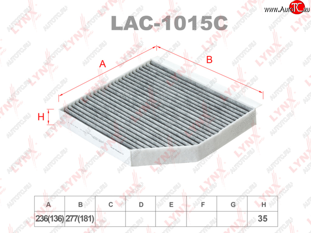 1 339 р. Фильтр воздушный салона AUDI A4,A5,Q5 (08-) PORSCHE Macan (14-) угольный LYNX (lac1015c)