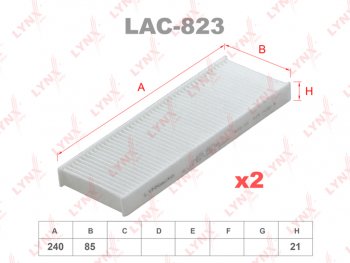 599 р. Фильтр воздушный салона PEUGEOT 208 (12-) CITROEN C4 (14-) (2шт.) LYNX (lac823). Увеличить фотографию 1