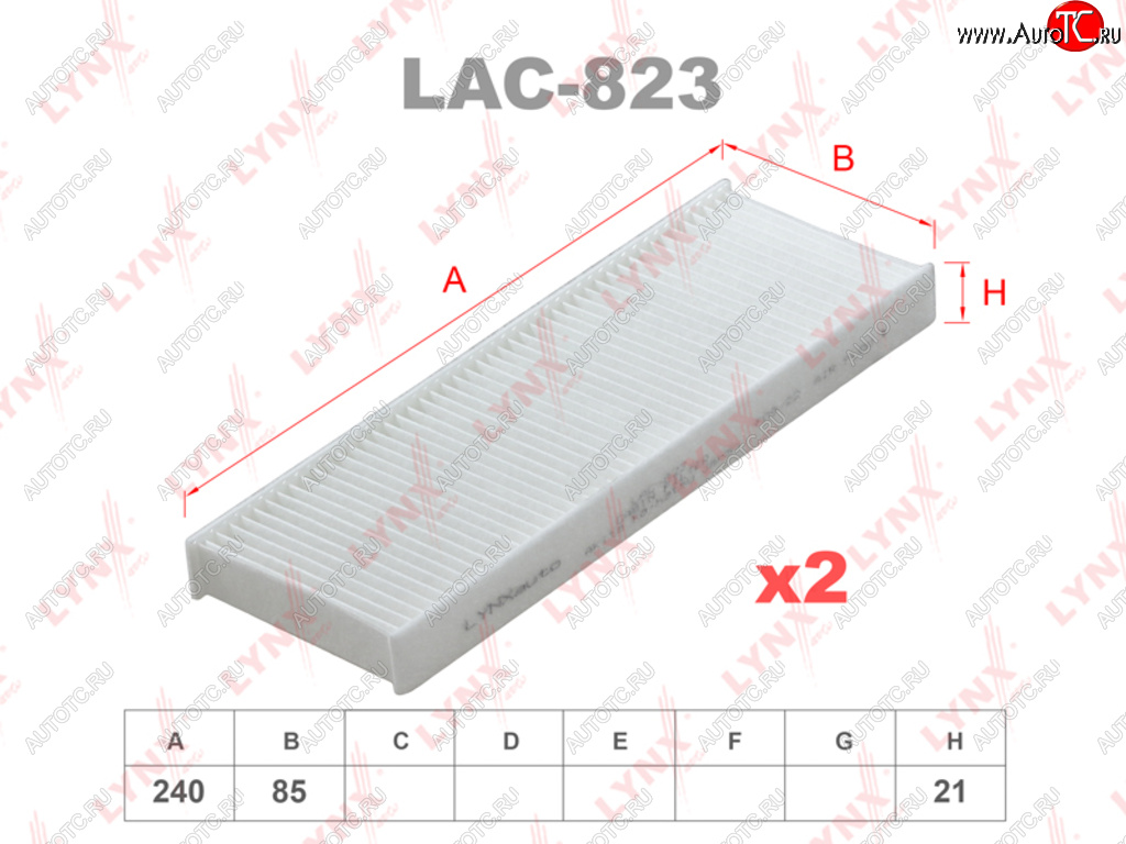 599 р. Фильтр воздушный салона PEUGEOT 208 (12-) CITROEN C4 (14-) (2шт.) LYNX (lac823)