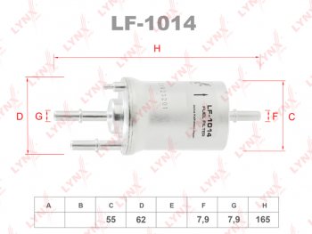 1 649 р. Фильтр топливный VW AUDI SEAT SKODA (04-) (1.21.41.6) с регулятором (4 BAR) LYNX (lf1014). Увеличить фотографию 1