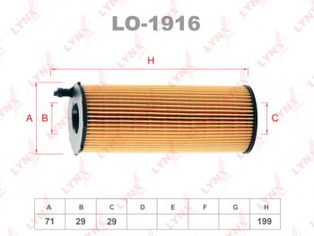 889 р. Фильтр масляный VW Touareg (04-) AUDI (07-) (2.73.04.2 TDI) PORSHE Cayenne (3.0 TDI) LYNX (lo1916). Увеличить фотографию 4