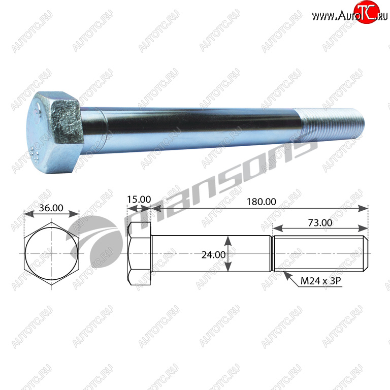 439 р. Болт MERCEDES Actros крепления рессоры передней (M24x2180) MANSONS (m24180)