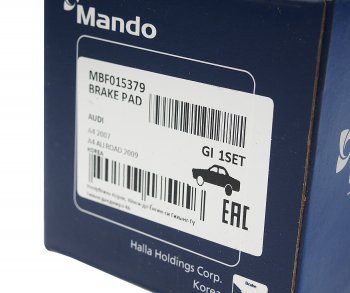 2 069 р. Колодки тормозные AUDI A4,A5 (08-) задние (4шт.) MANDO MANDO mbf015379 (mbf015379). Увеличить фотографию 3