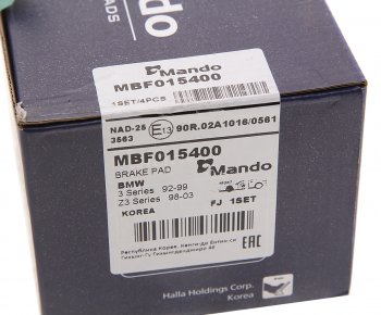 1 149 р. Колодки тормозные BMW E36,E46,Z3,E36,Z4,E85 (98-) передние (4шт.) MANDO MANDO mbf015400 (mbf015400). Увеличить фотографию 3